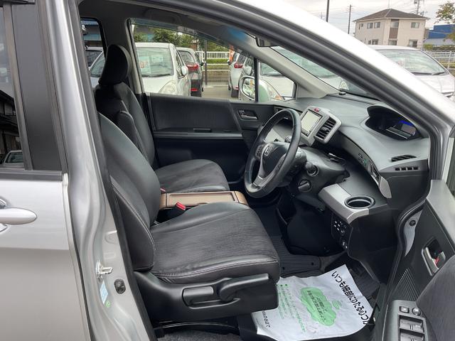 フリードハイブリッド ジャストセレクション ナビ ETC 両側電動スライドドア バックカメラ HIDヘッドライト フォグライト スマートキー 衝突安全ボディ クルコン オートエアコン エアバック キャプテンシート 純正アルミ ABS(21枚目)