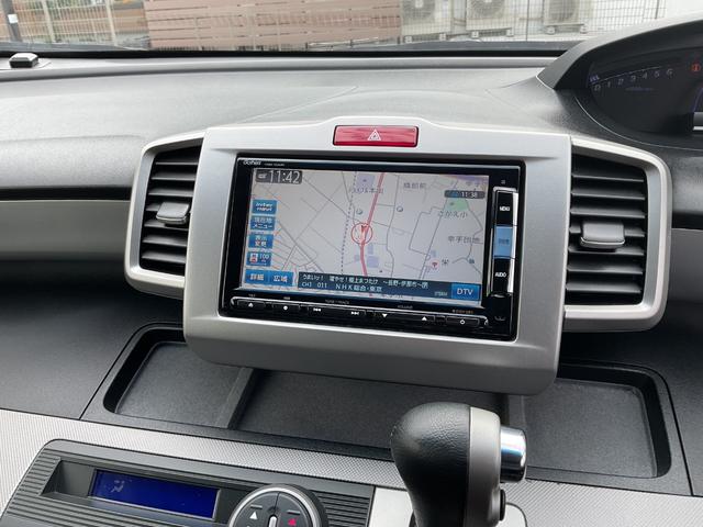 フリードハイブリッド ジャストセレクション ナビ ETC 両側電動スライドドア バックカメラ HIDヘッドライト フォグライト スマートキー 衝突安全ボディ クルコン オートエアコン エアバック キャプテンシート 純正アルミ ABS(23枚目)