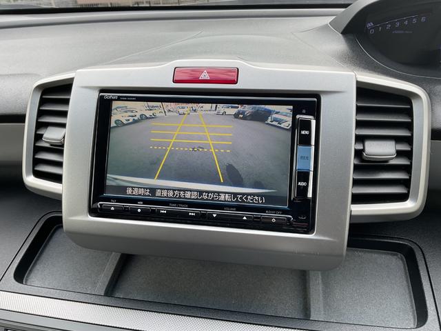 フリードハイブリッド ジャストセレクション ナビ ETC 両側電動スライドドア バックカメラ HIDヘッドライト フォグライト スマートキー 衝突安全ボディ クルコン オートエアコン エアバック キャプテンシート 純正アルミ ABS(24枚目)