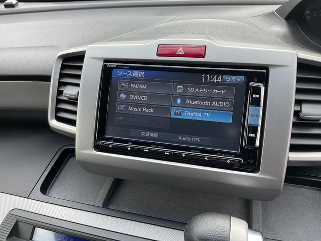 フリードハイブリッド ジャストセレクション ナビ ETC 両側電動スライドドア バックカメラ HIDヘッドライト フォグライト スマートキー 衝突安全ボディ クルコン オートエアコン エアバック キャプテンシート 純正アルミ ABS(25枚目)