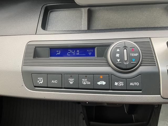 フリードハイブリッド ジャストセレクション ナビ ETC 両側電動スライドドア バックカメラ HIDヘッドライト フォグライト スマートキー 衝突安全ボディ クルコン オートエアコン エアバック キャプテンシート 純正アルミ ABS(26枚目)