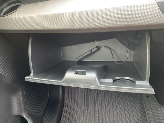 フリードハイブリッド ジャストセレクション ナビ ETC 両側電動スライドドア バックカメラ HIDヘッドライト フォグライト スマートキー 衝突安全ボディ クルコン オートエアコン エアバック キャプテンシート 純正アルミ ABS(31枚目)