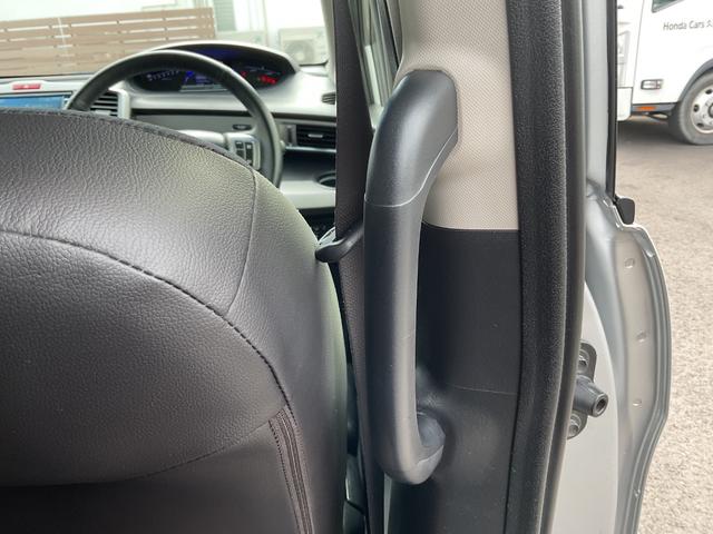 フリードハイブリッド ジャストセレクション ナビ ETC 両側電動スライドドア バックカメラ HIDヘッドライト フォグライト スマートキー 衝突安全ボディ クルコン オートエアコン エアバック キャプテンシート 純正アルミ ABS(33枚目)