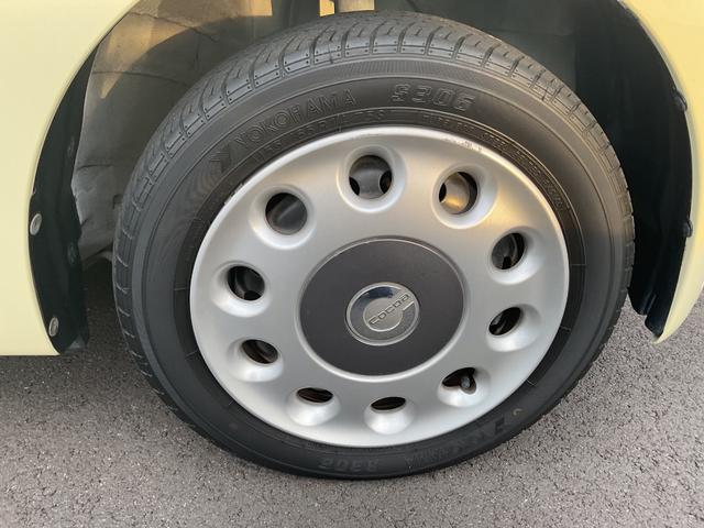 ミラココア ココアプラスＸ　ナビ　ＥＴＣ　オートエアコン　ハロゲンヘッドライト　フォグライト　衝突安全ボディ　スマートキー　エアバッグ　フロントベンチシート　ＡＢＳ　電格ミラー　イモビライザー　ルーフレール（14枚目）