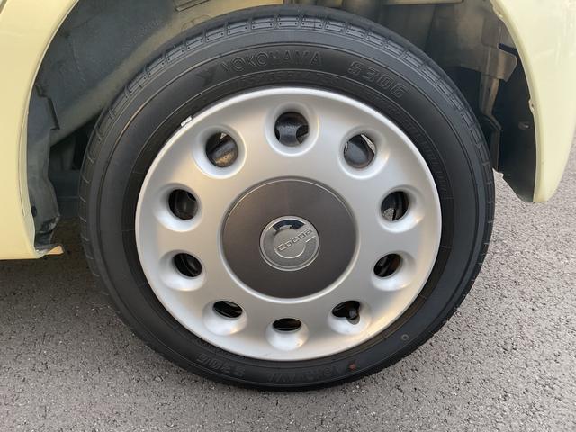 ミラココア ココアプラスＸ　ナビ　ＥＴＣ　オートエアコン　ハロゲンヘッドライト　フォグライト　衝突安全ボディ　スマートキー　エアバッグ　フロントベンチシート　ＡＢＳ　電格ミラー　イモビライザー　ルーフレール（16枚目）