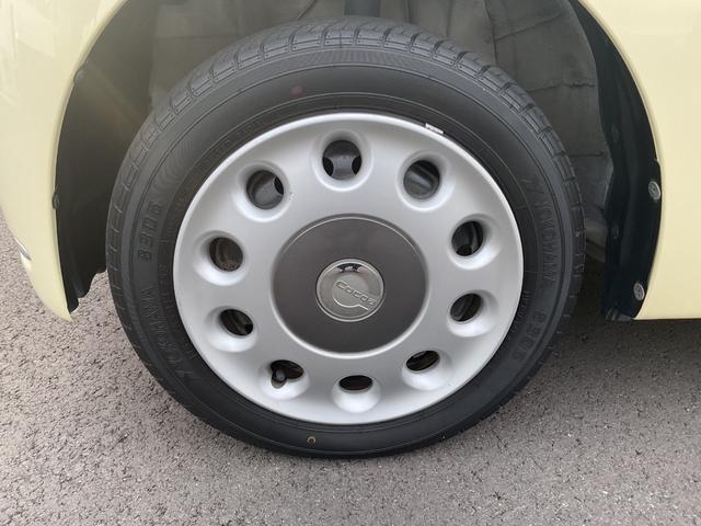 ミラココア ココアプラスＸ　ナビ　ＥＴＣ　オートエアコン　ハロゲンヘッドライト　フォグライト　衝突安全ボディ　スマートキー　エアバッグ　フロントベンチシート　ＡＢＳ　電格ミラー　イモビライザー　ルーフレール（17枚目）