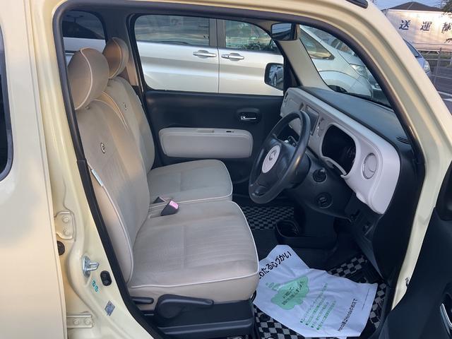 ミラココア ココアプラスＸ　ナビ　ＥＴＣ　オートエアコン　ハロゲンヘッドライト　フォグライト　衝突安全ボディ　スマートキー　エアバッグ　フロントベンチシート　ＡＢＳ　電格ミラー　イモビライザー　ルーフレール（20枚目）