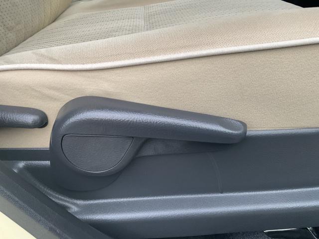 ミラココア ココアプラスＸ　ナビ　ＥＴＣ　オートエアコン　ハロゲンヘッドライト　フォグライト　衝突安全ボディ　スマートキー　エアバッグ　フロントベンチシート　ＡＢＳ　電格ミラー　イモビライザー　ルーフレール（21枚目）