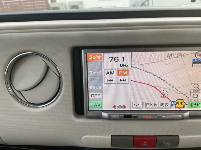 ミラココア ココアプラスＸ　ナビ　ＥＴＣ　オートエアコン　ハロゲンヘッドライト　フォグライト　衝突安全ボディ　スマートキー　エアバッグ　フロントベンチシート　ＡＢＳ　電格ミラー　イモビライザー　ルーフレール（23枚目）