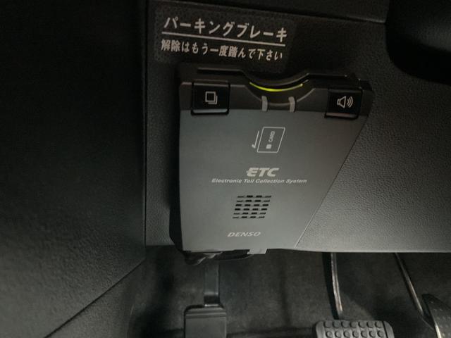 ミラココア ココアプラスＸ　ナビ　ＥＴＣ　オートエアコン　ハロゲンヘッドライト　フォグライト　衝突安全ボディ　スマートキー　エアバッグ　フロントベンチシート　ＡＢＳ　電格ミラー　イモビライザー　ルーフレール（26枚目）