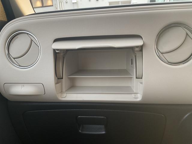 ミラココア ココアプラスＸ　ナビ　ＥＴＣ　オートエアコン　ハロゲンヘッドライト　フォグライト　衝突安全ボディ　スマートキー　エアバッグ　フロントベンチシート　ＡＢＳ　電格ミラー　イモビライザー　ルーフレール（27枚目）