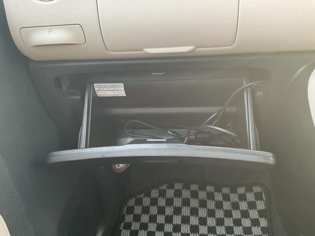 ミラココア ココアプラスＸ　ナビ　ＥＴＣ　オートエアコン　ハロゲンヘッドライト　フォグライト　衝突安全ボディ　スマートキー　エアバッグ　フロントベンチシート　ＡＢＳ　電格ミラー　イモビライザー　ルーフレール（28枚目）