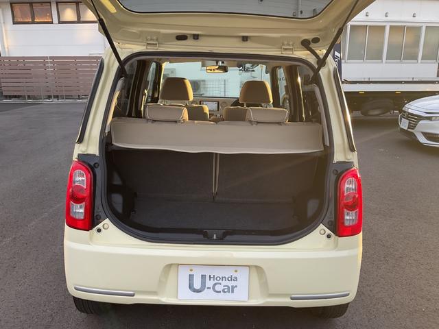 ミラココア ココアプラスＸ　ナビ　ＥＴＣ　オートエアコン　ハロゲンヘッドライト　フォグライト　衝突安全ボディ　スマートキー　エアバッグ　フロントベンチシート　ＡＢＳ　電格ミラー　イモビライザー　ルーフレール（30枚目）