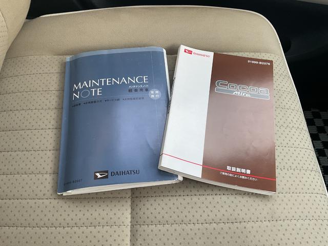 ミラココア ココアプラスＸ　ナビ　ＥＴＣ　オートエアコン　ハロゲンヘッドライト　フォグライト　衝突安全ボディ　スマートキー　エアバッグ　フロントベンチシート　ＡＢＳ　電格ミラー　イモビライザー　ルーフレール（33枚目）