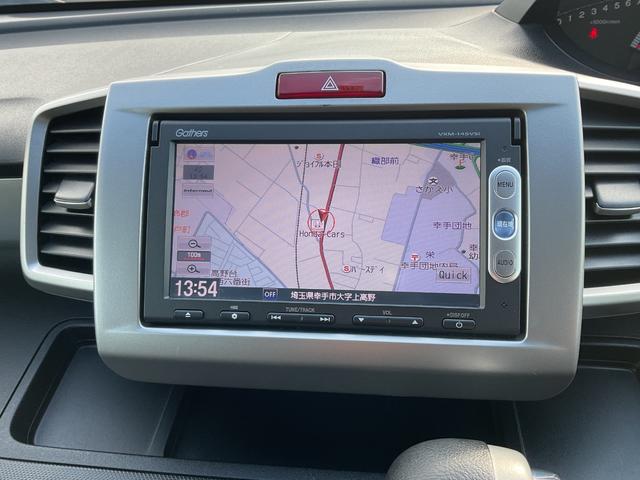 フリード Ｇ　ジャストセレクション　ナビ　ＥＴＣ　バックカメラ　片側電動スライドドア　ＨＩＤヘッドライト　スマートキー　オートエアコン　衝突安全ボディ　横滑り防止機能　パワステ　エアバック　電動ミラー　オートライト（21枚目）