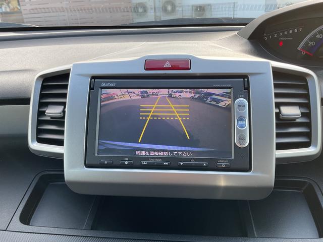 フリード Ｇ　ジャストセレクション　ナビ　ＥＴＣ　バックカメラ　片側電動スライドドア　ＨＩＤヘッドライト　スマートキー　オートエアコン　衝突安全ボディ　横滑り防止機能　パワステ　エアバック　電動ミラー　オートライト（22枚目）