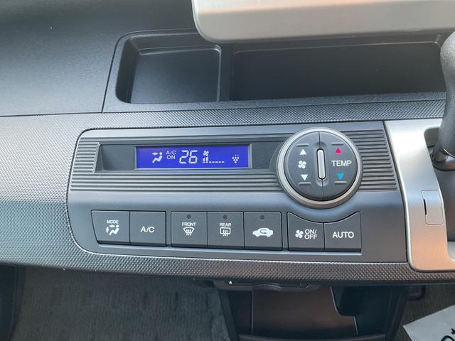 フリード Ｇ　ジャストセレクション　ナビ　ＥＴＣ　バックカメラ　片側電動スライドドア　ＨＩＤヘッドライト　スマートキー　オートエアコン　衝突安全ボディ　横滑り防止機能　パワステ　エアバック　電動ミラー　オートライト（24枚目）