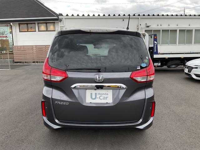 フリード G・ホンダセンシング ナビ ETC 前後ドラレコ バックカメラ サイド&カーテンエアバック 追突被害軽減ブレーキ クルコン 両側電動スライドドア 車線逸脱警報システム オートエアコン 障害物センサー LEDヘッド(5枚目)