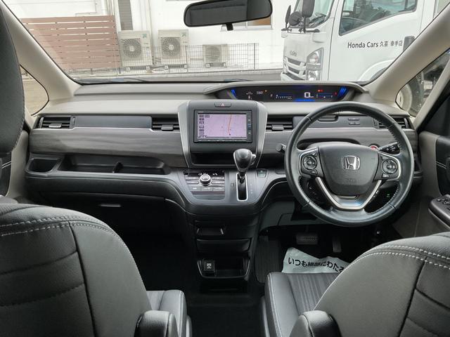 フリード G・ホンダセンシング ナビ ETC 前後ドラレコ バックカメラ サイド&カーテンエアバック 追突被害軽減ブレーキ クルコン 両側電動スライドドア 車線逸脱警報システム オートエアコン 障害物センサー LEDヘッド(18枚目)