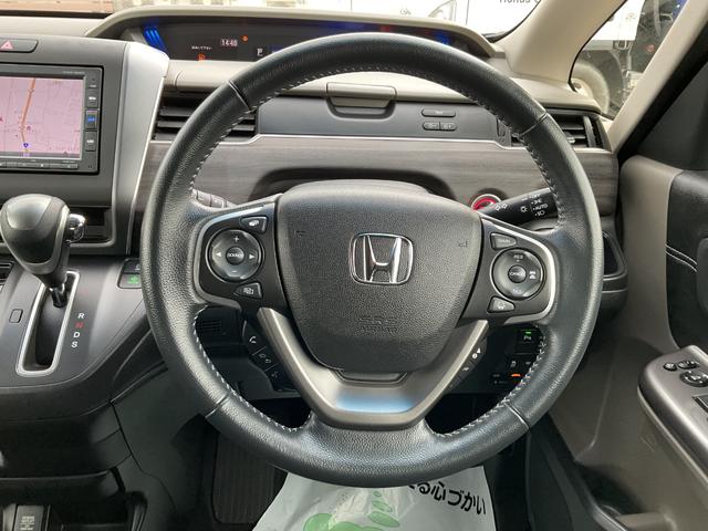 フリード G・ホンダセンシング ナビ ETC 前後ドラレコ バックカメラ サイド&カーテンエアバック 追突被害軽減ブレーキ クルコン 両側電動スライドドア 車線逸脱警報システム オートエアコン 障害物センサー LEDヘッド(19枚目)