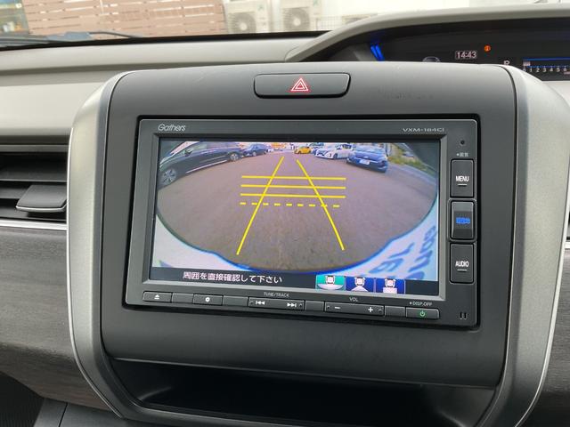 フリード G・ホンダセンシング ナビ ETC 前後ドラレコ バックカメラ サイド&カーテンエアバック 追突被害軽減ブレーキ クルコン 両側電動スライドドア 車線逸脱警報システム オートエアコン 障害物センサー LEDヘッド(27枚目)