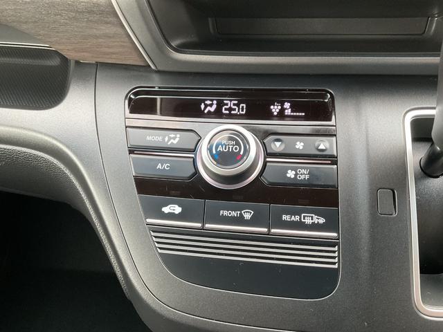 フリード G・ホンダセンシング ナビ ETC 前後ドラレコ バックカメラ サイド&カーテンエアバック 追突被害軽減ブレーキ クルコン 両側電動スライドドア 車線逸脱警報システム オートエアコン 障害物センサー LEDヘッド(29枚目)