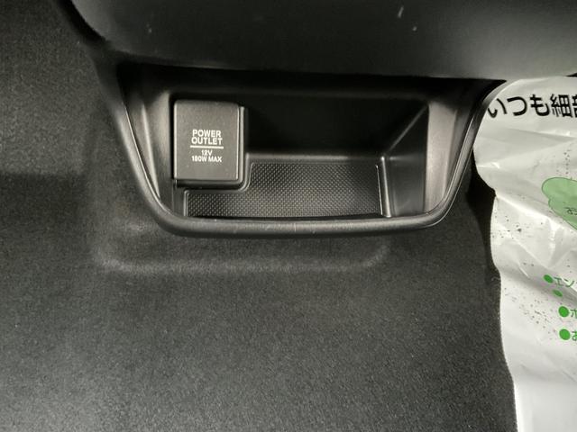 フリード G・ホンダセンシング ナビ ETC 前後ドラレコ バックカメラ サイド&カーテンエアバック 追突被害軽減ブレーキ クルコン 両側電動スライドドア 車線逸脱警報システム オートエアコン 障害物センサー LEDヘッド(31枚目)