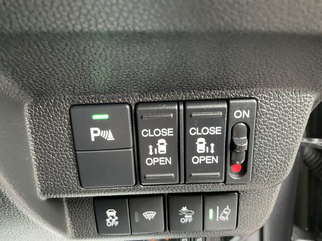 フリード G・ホンダセンシング ナビ ETC 前後ドラレコ バックカメラ サイド&カーテンエアバック 追突被害軽減ブレーキ クルコン 両側電動スライドドア 車線逸脱警報システム オートエアコン 障害物センサー LEDヘッド(32枚目)