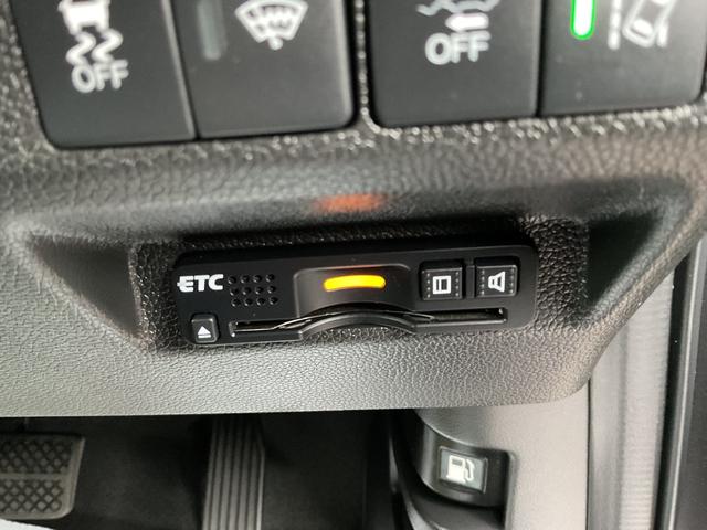 フリード G・ホンダセンシング ナビ ETC 前後ドラレコ バックカメラ サイド&カーテンエアバック 追突被害軽減ブレーキ クルコン 両側電動スライドドア 車線逸脱警報システム オートエアコン 障害物センサー LEDヘッド(33枚目)
