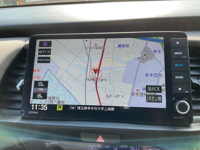 フィット e:HEVクロスター ナビ ETC2.0 バックカメラ 前後ドラレコ LEDヘッドライト&フォグ 車線維持支援システム サイド&カーテンエアバック クルコン 衝突安全ボディ オートエアコン 障害物センサー オートハイビーム(28枚目)