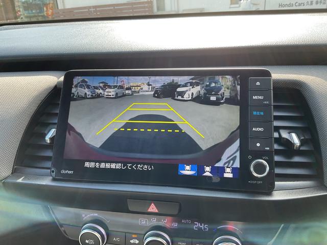 フィット e:HEVクロスター ナビ ETC2.0 バックカメラ 前後ドラレコ LEDヘッドライト&フォグ 車線維持支援システム サイド&カーテンエアバック クルコン 衝突安全ボディ オートエアコン 障害物センサー オートハイビーム(29枚目)