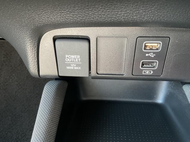 フィット e:HEVクロスター ナビ ETC2.0 バックカメラ 前後ドラレコ LEDヘッドライト&フォグ 車線維持支援システム サイド&カーテンエアバック クルコン 衝突安全ボディ オートエアコン 障害物センサー オートハイビーム(32枚目)