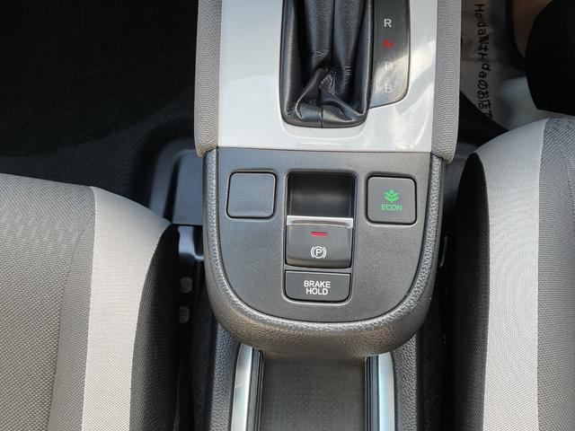 フィット e:HEVクロスター ナビ ETC2.0 バックカメラ 前後ドラレコ LEDヘッドライト&フォグ 車線維持支援システム サイド&カーテンエアバック クルコン 衝突安全ボディ オートエアコン 障害物センサー オートハイビーム(33枚目)