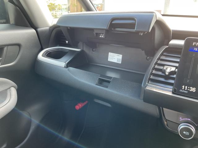 フィット e:HEVクロスター ナビ ETC2.0 バックカメラ 前後ドラレコ LEDヘッドライト&フォグ 車線維持支援システム サイド&カーテンエアバック クルコン 衝突安全ボディ オートエアコン 障害物センサー オートハイビーム(35枚目)