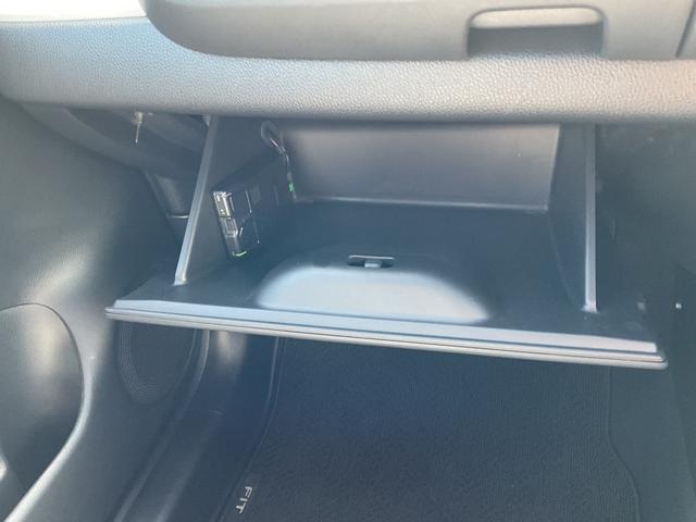 フィット e:HEVクロスター ナビ ETC2.0 バックカメラ 前後ドラレコ LEDヘッドライト&フォグ 車線維持支援システム サイド&カーテンエアバック クルコン 衝突安全ボディ オートエアコン 障害物センサー オートハイビーム(36枚目)