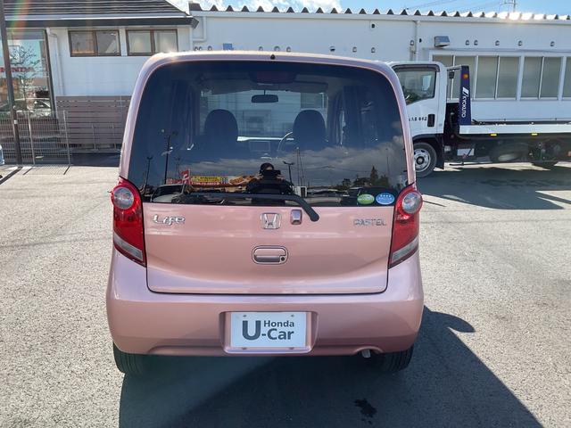 ライフ パステル　ナビ　ＥＴＣ　バックカメラ　オートエアコン　ハロゲンヘッドライト　電動格納ミラー　パワステ　スマートキー　モデューロアルミホイール　エアバッグ（5枚目）