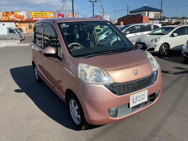 ライフ パステル　ナビ　ＥＴＣ　バックカメラ　オートエアコン　ハロゲンヘッドライト　電動格納ミラー　パワステ　スマートキー　モデューロアルミホイール　エアバッグ（8枚目）