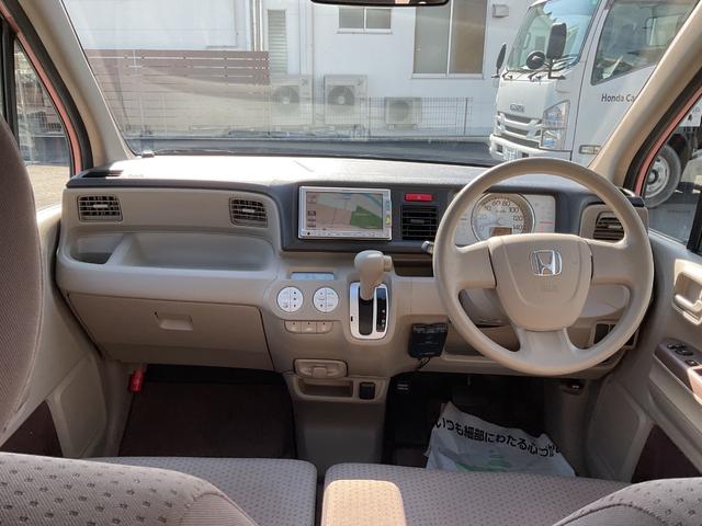 ライフ パステル　ナビ　ＥＴＣ　バックカメラ　オートエアコン　ハロゲンヘッドライト　電動格納ミラー　パワステ　スマートキー　モデューロアルミホイール　エアバッグ（17枚目）