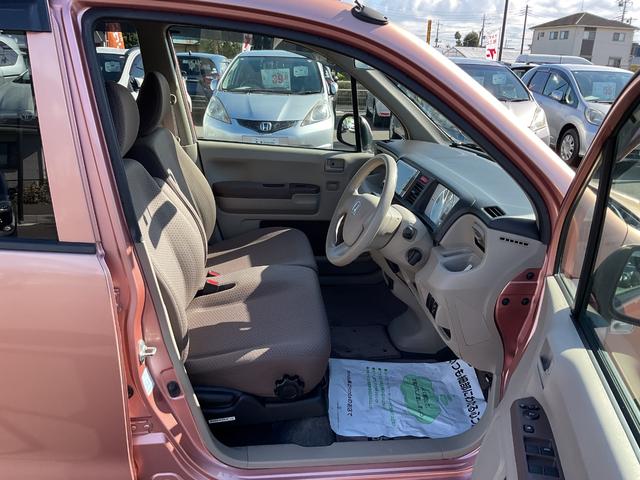 ライフ パステル　ナビ　ＥＴＣ　バックカメラ　オートエアコン　ハロゲンヘッドライト　電動格納ミラー　パワステ　スマートキー　モデューロアルミホイール　エアバッグ（19枚目）