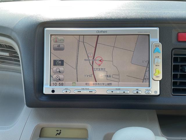 ライフ パステル　ナビ　ＥＴＣ　バックカメラ　オートエアコン　ハロゲンヘッドライト　電動格納ミラー　パワステ　スマートキー　モデューロアルミホイール　エアバッグ（20枚目）