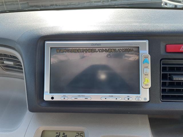 ライフ パステル　ナビ　ＥＴＣ　バックカメラ　オートエアコン　ハロゲンヘッドライト　電動格納ミラー　パワステ　スマートキー　モデューロアルミホイール　エアバッグ（21枚目）