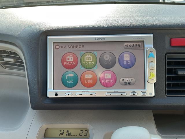 ライフ パステル　ナビ　ＥＴＣ　バックカメラ　オートエアコン　ハロゲンヘッドライト　電動格納ミラー　パワステ　スマートキー　モデューロアルミホイール　エアバッグ（22枚目）