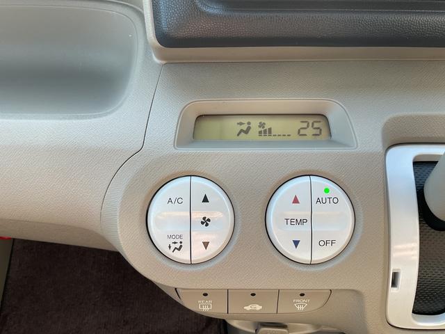 ライフ パステル　ナビ　ＥＴＣ　バックカメラ　オートエアコン　ハロゲンヘッドライト　電動格納ミラー　パワステ　スマートキー　モデューロアルミホイール　エアバッグ（23枚目）