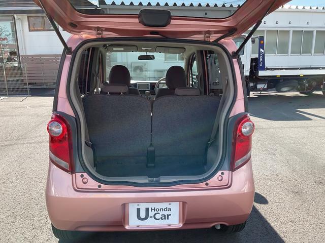 ライフ パステル　ナビ　ＥＴＣ　バックカメラ　オートエアコン　ハロゲンヘッドライト　電動格納ミラー　パワステ　スマートキー　モデューロアルミホイール　エアバッグ（30枚目）