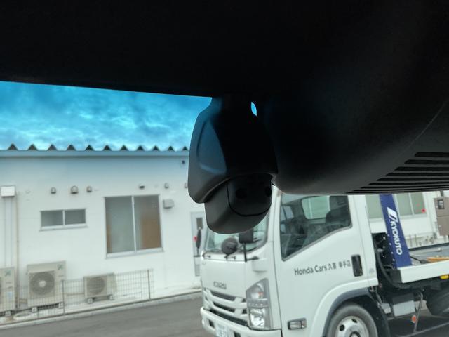 N-BOXカスタム G・Lホンダセンシング ナビ ETC 前後ドラレコ Bカメラ LEDヘッドライト&フォグランプ 片側電動スライドドア サイド&カーテンエアバック 車線逸脱警報装置 クルコン シートヒーター オートライト オートハイビーム(25枚目)