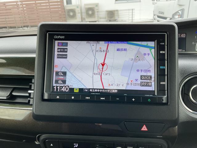 N-BOXカスタム G・Lホンダセンシング ナビ ETC 前後ドラレコ Bカメラ LEDヘッドライト&フォグランプ 片側電動スライドドア サイド&カーテンエアバック 車線逸脱警報装置 クルコン シートヒーター オートライト オートハイビーム(27枚目)