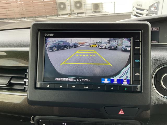 N-BOXカスタム G・Lホンダセンシング ナビ ETC 前後ドラレコ Bカメラ LEDヘッドライト&フォグランプ 片側電動スライドドア サイド&カーテンエアバック 車線逸脱警報装置 クルコン シートヒーター オートライト オートハイビーム(28枚目)