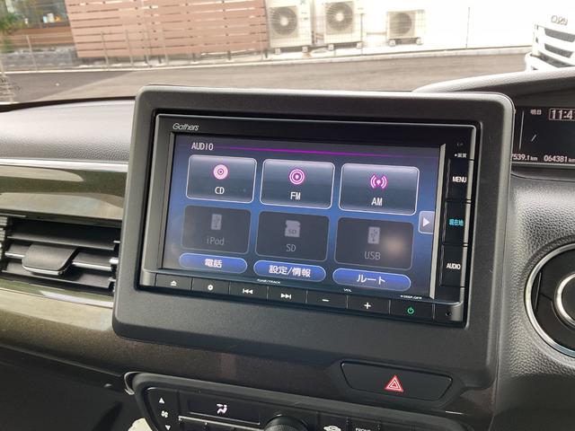 N-BOXカスタム G・Lホンダセンシング ナビ ETC 前後ドラレコ Bカメラ LEDヘッドライト&フォグランプ 片側電動スライドドア サイド&カーテンエアバック 車線逸脱警報装置 クルコン シートヒーター オートライト オートハイビーム(29枚目)