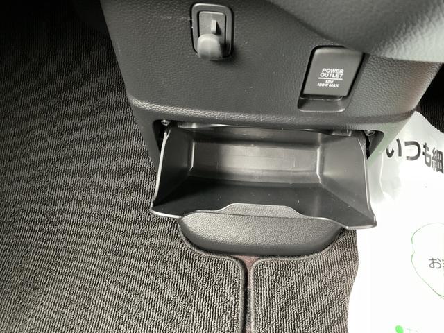 N-BOXカスタム G・Lホンダセンシング ナビ ETC 前後ドラレコ Bカメラ LEDヘッドライト&フォグランプ 片側電動スライドドア サイド&カーテンエアバック 車線逸脱警報装置 クルコン シートヒーター オートライト オートハイビーム(32枚目)