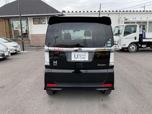 N-BOXカスタム G ターボSSパッケージ ナビ ETC バックカメラ 両側電動スライドドア 前後ドラレコ クルコン サイド&カーテンエアバック ディスチャージヘッドライト フォグランプ ターボ スマートキー 衝突被害軽減ブレーキ(5枚目)